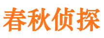 清镇外遇出轨调查取证